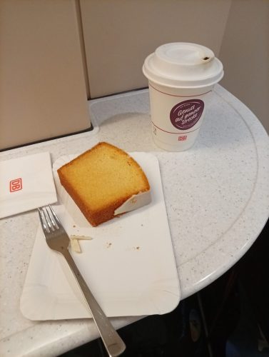 IMG 20260808 225417